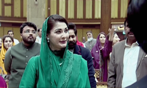Maryam Nawaz reaches Punjab Assembly ahead of vote for chief minister&rsquo;s elections