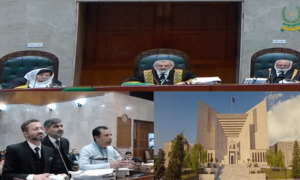 &rsquo;عدالت اس کیس کو صرف ٹرائل شفاف ہونے کی حد تک دیکھ سکتی ہے&lsquo;، بھٹو پھانسی ریفرنس پر سماعت کل تک ملتوی