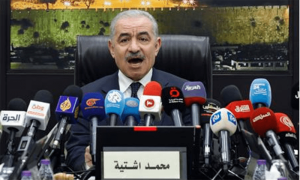 غزہ میں اسرائیلی جارحیت: فلسطینی وزیر اعظم حکومت سمیت مستعفی
