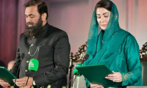 مریم نواز کے پہلی بار وزیراعلیٰ بننے پرعالمی میڈیا نے کیا لکھا؟