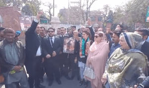 PTI workers protest in Lahore against alleged rigging in Feb 8 polls