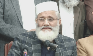 پہلے ملک میں ووٹ چرائے جاتے تھے اس بار تو رزلٹ ہی چرا لیا گیا، سراج الحق