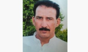 Ahmadi leader shot dead by unknown assailants in Bahawalpur: police