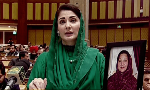 Maryam Nawaz announces first public cancer hospital in Lahore