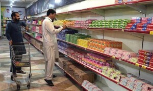 رمضان ریلیف پیکج: یوٹیلیٹی اسٹورز پر بغیر سبسڈی والی مختلف اشیا کی قیمتوں میں کمی