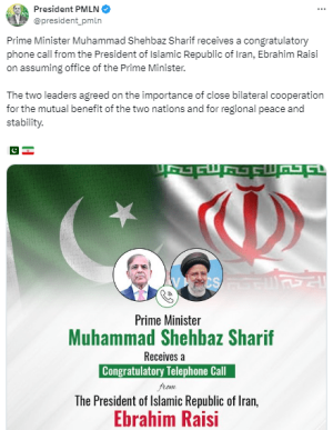 Iranian president congratulates Shehbaz on election as PM