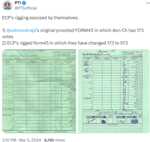 PTI says ECP &lsquo;exposed&rsquo; rigging by uploading allegedly manipulated Forms 45