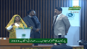 PPP Senator Krishna Kumari votes in election for president