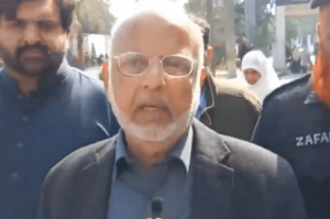Ejaz Chaudhry deplores &lsquo;unjust&rsquo; treatment meted out to him