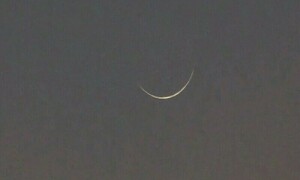 ملک میں رمضان المبارک کا چاند نظر آگیا، پہلا روزہ کل ہوگا