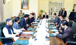 وزیراعظم کی آئی ٹی برآمدات میں اضافے کیلئے واضح روڈ میپ بناکر پیش کرنے کی ہدایت