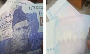 ادھوری پرنٹنگ والے نوٹوں کی ویڈیو سوشل میڈیا پر وائرل، اسٹیٹ بینک کا تحقیقات کا اعلان