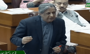 قومی اسمبلی: 7 آرڈیننسز کی مدت میں توسیع کی قرارداد منظور، اپوزیشن کا احتجاج