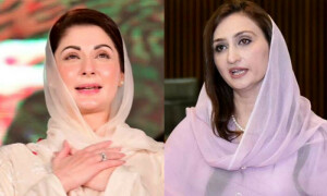بیرونِ ملک جانے کی اجازت ملنے پر ملیکہ بخاری کا مریم نواز سے اظہارِ تشکر