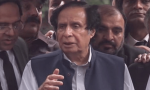 LHC asks CEC to look into petition of Elahi family