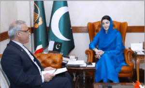 Iranian consul general congratulates Maryam on election as Punjab CM