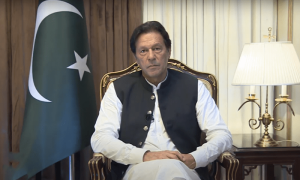 KP government seeks Imran&rsquo;s custody
