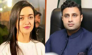 سینیٹ انتخابات: پنجاب سے امیدواروں کی فہرست جاری، صنم جاوید، زلفی بخاری کے کاغذات نامزدگی مسترد