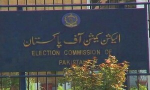 ECP issues code of conduct for Senate polls