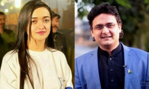 سینیٹ انتخابات: صنم جاوید، فیصل جاوید کو الیکشن میں حصہ لینے کی اجازت مل گئی