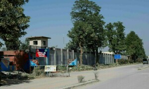 Imran&rsquo;s arrest: IHC seeks response from Adiala jail superintendent on legality of online prisoner meetings
