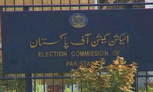 ECP reserves verdict on KP MPAs&rsquo; plea against denial of oath