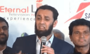 ملکی سلامتی و بقا میں مسیحی برادری کی خدمات ناقابل فراموش ہیں، عطا تارڑ