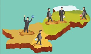 THE PROBLEM WITH PAKISTAN&rsquo;S TECH VISION