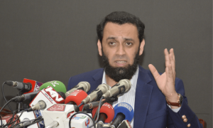 Govt unveils strategy for national progress