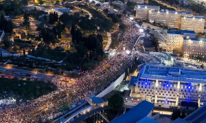 Israeli PM operated on successfully: Netanyahu&rsquo;s office