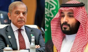 وزیراعظم شہباز شریف پہلے غیر ملکی دورے پر کل سعودی عرب جائیں گے، دفتر خارجہ