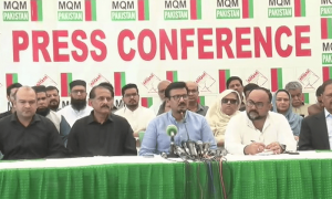 MQM-P censures Sindh govt over lack of action against street crime in Karachi