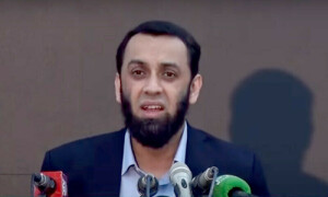 عید کے موقع پر بجلی قیمتوں میں کمی عوام کیلئے خصوصی تحفہ ہے، عطا تارڑ