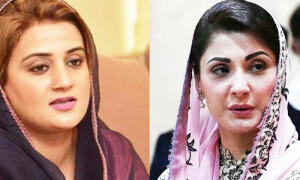 مریم نواز 500 سے 800 روپے والا لان کا جوڑا پہنتی ہیں، عظمیٰ بخاری کا دعویٰ