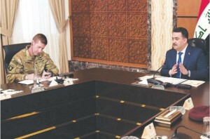Iraqi PM heads to US amid rising regional tension