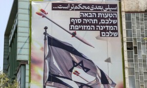 Israel on alert as Iran warns against responding to attack amid global calls for restraint