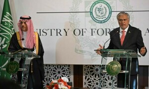 غزہ کی صورتحال عالمی نظام کی مکمل ناکامی ہے، سعودی وزیرخارجہ