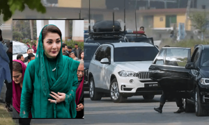 مریم نواز کے قافلے کی گاڑی کی مبینہ ٹکر سے نوجوان جاں بحق، حکومتِ پنجاب کا بیان جاری