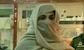 اسلام آباد: نجی ہسپتال میں بشریٰ بی بی کا طبی معائنہ، معمولی نوعیت کے گیسٹرو کی تشخیص