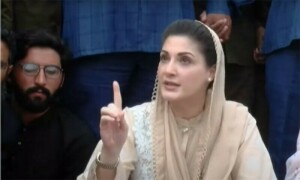 مریم نواز کا شادی کی تقریب میں ون ڈش پر پابندی پر سختی سے عملدرآمد کا حکم