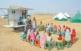 Unicef Pakistan launches National Gender Strategy