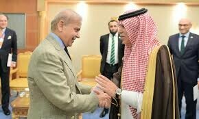 Engaging Riyadh