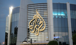 Media organisations slam Israel after cabinet shuts down Al Jazeera&rsquo;s local offices