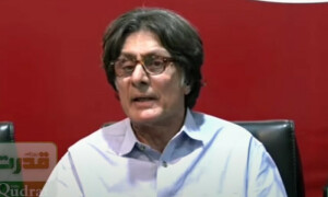 PTI says DG ISPR&rsquo;s press conference &lsquo;full of contradictions, devoid of rationale&rsquo;