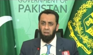 عدلیہ سے پوچھنا چاہتا ہوں 9 مئی کے مقدمات منطقی انجام تک کیوں نہیں پہنچے؟ عطا تارڑ