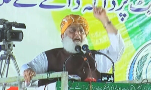 مان لیں کہ الیکشن میں دھاندلی کی یا عوام نے 9 مئی کا بیانیہ مسترد کردیا، فضل الرحمٰن