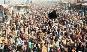 Chaman protests to continue as talks with govt fail