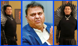 فواد چوہدری کی ہاظم بنگوار کے فیشن پر تنقید