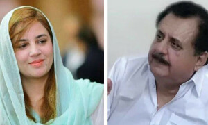 قومی اسمبلی اجلاس کے دوران زرتاج گل، طارق بشیر چیمہ کے درمیان تلخ کلامی کے بعد راضی نامہ