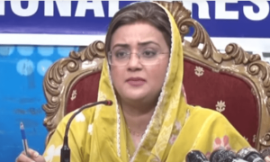 پنجاب کے کسانوں سے گندم خرید کر خیبرپختونخوا احسان نہیں کررہا، عظمیٰ بخاری